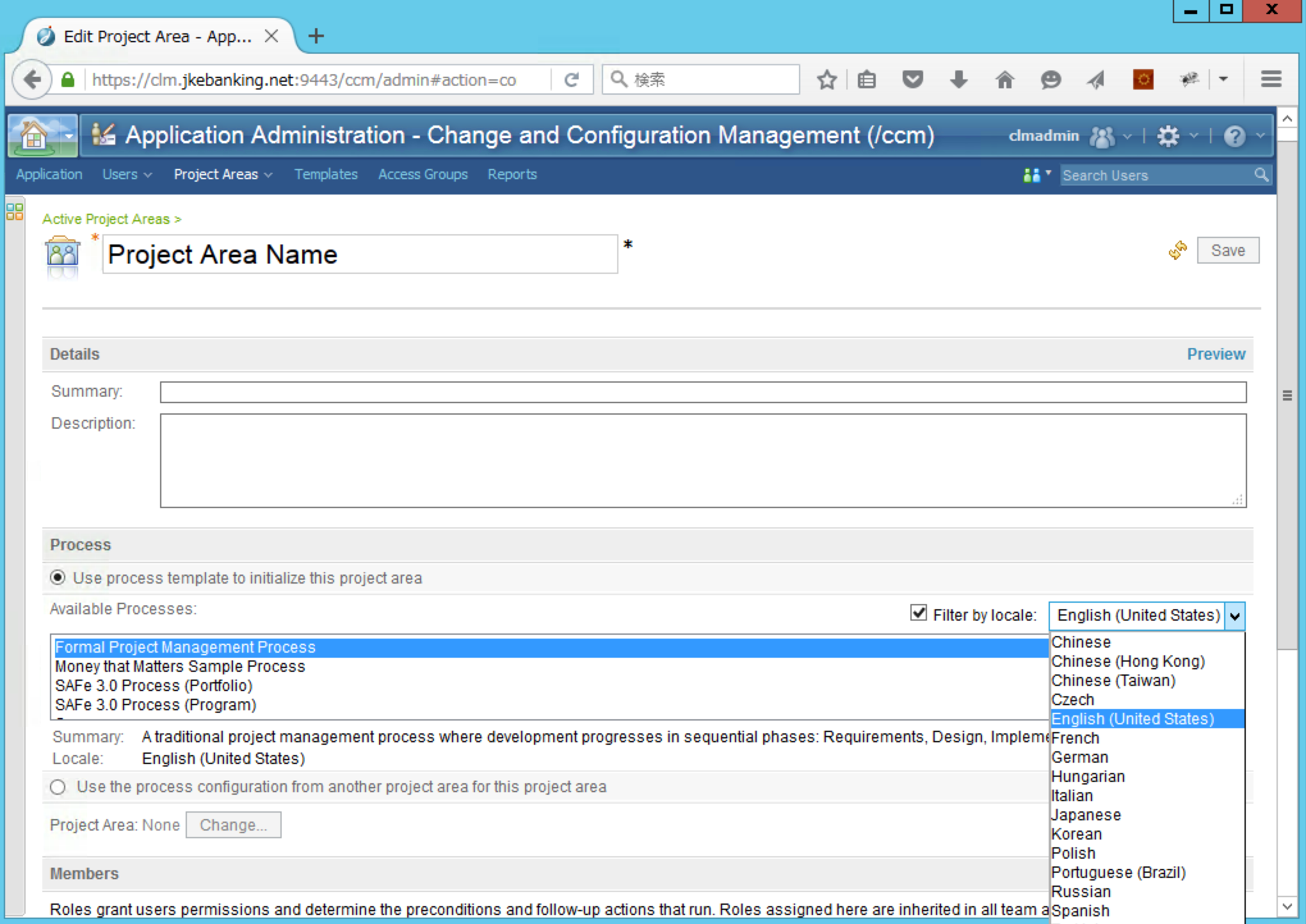 Locale setting for project area process template